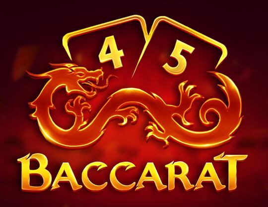 Baccarat (Skywind)